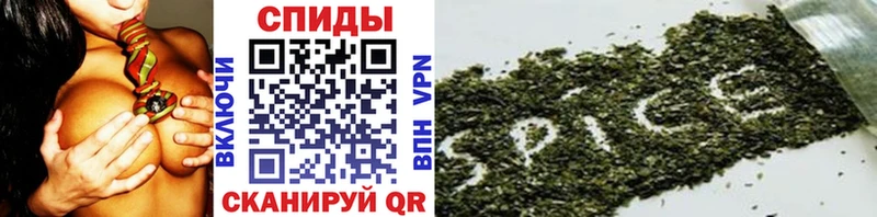 Бутират оксибутират купить наркотики сайты Тверь
