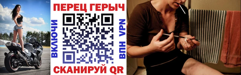 Героин хмурый  где продают   Тверь 