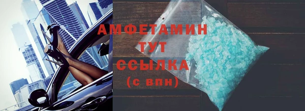 прущая мука Богданович