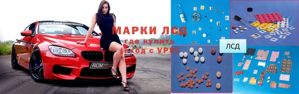 каннабис Белоозёрский