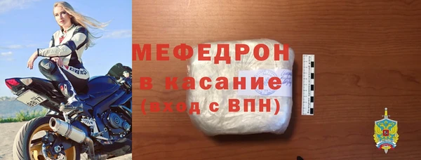 гашишное масло Богородицк