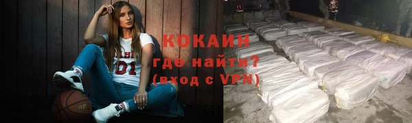 прущая мука Богданович