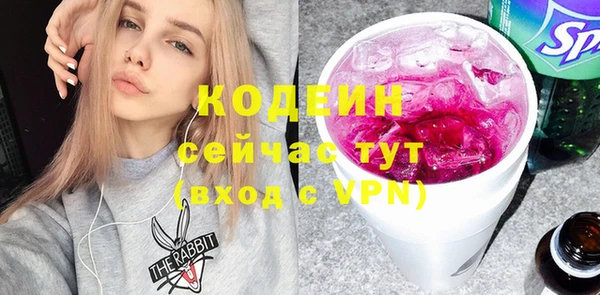 прущая мука Богданович