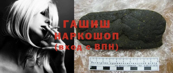 прущая мука Богданович