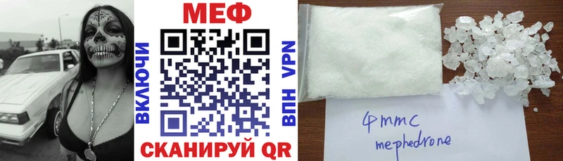 МЕФ  Тверь