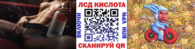 Марки NBOMe 1,5мг  МЕГА   мориарти какой сайт  Тверь 