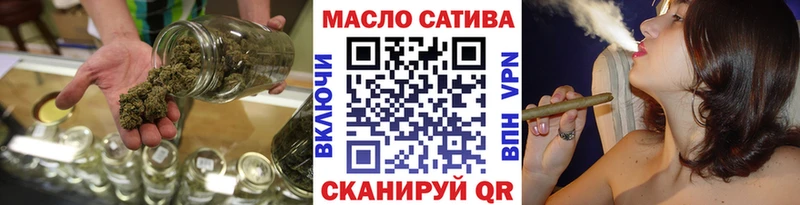 даркнет сайт  Тверь  darknet какой сайт  Дистиллят ТГК жижа 