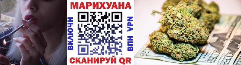 Канабис план  Тверь 